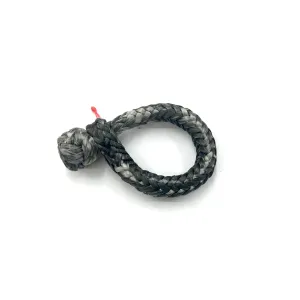 ソフトシャックル 6mm グレー（完売次第終了）