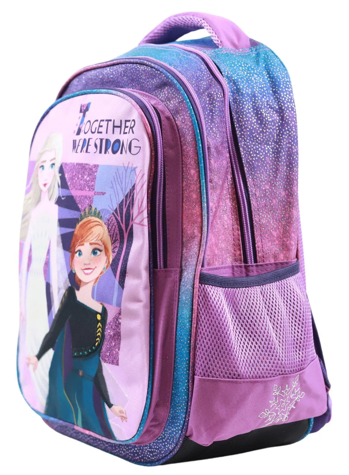 ■ Frozen Backpack