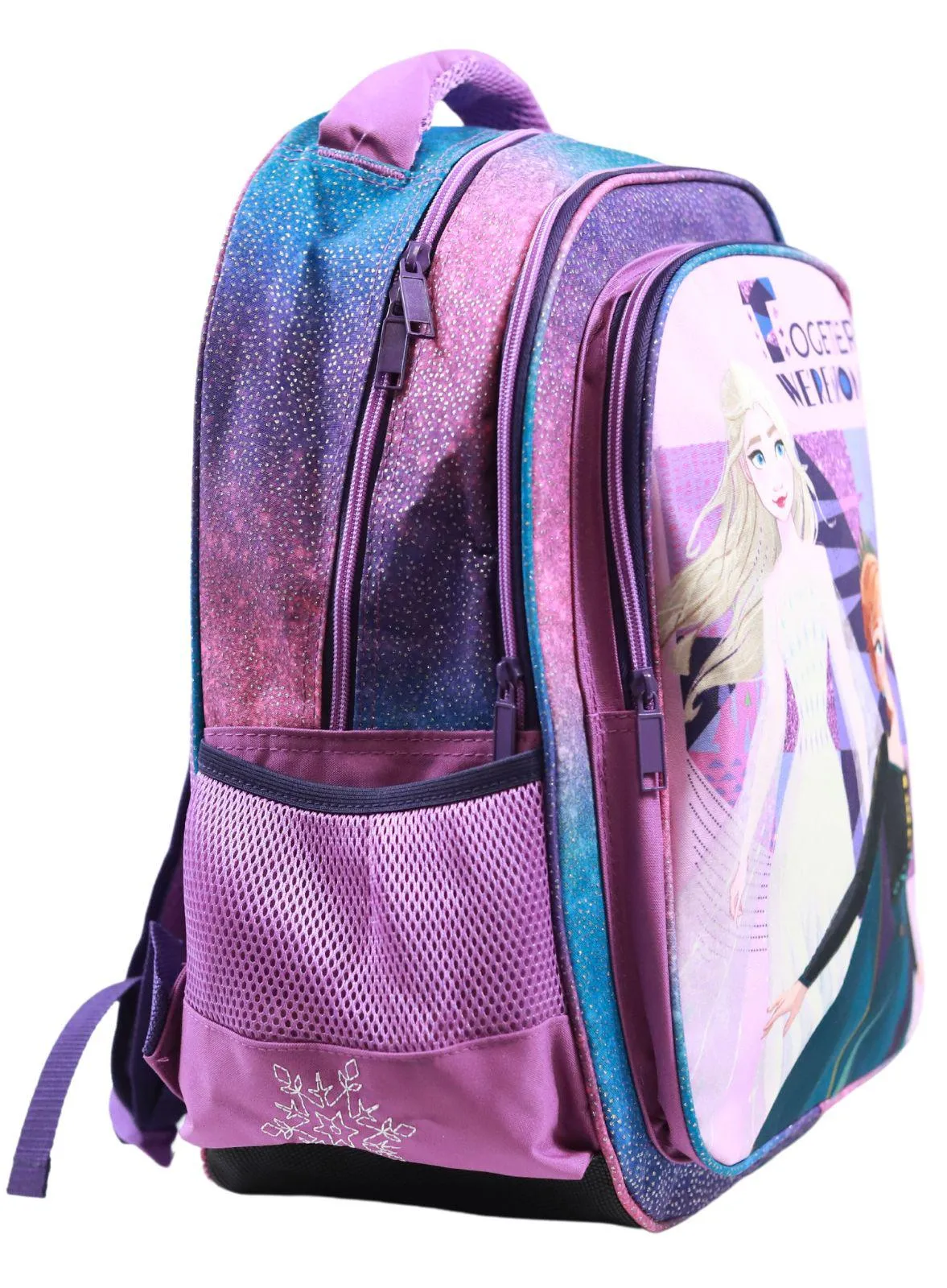 ■ Frozen Backpack