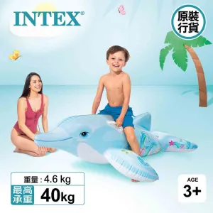 充氣浮床 Lil' Dolphin Ride-On