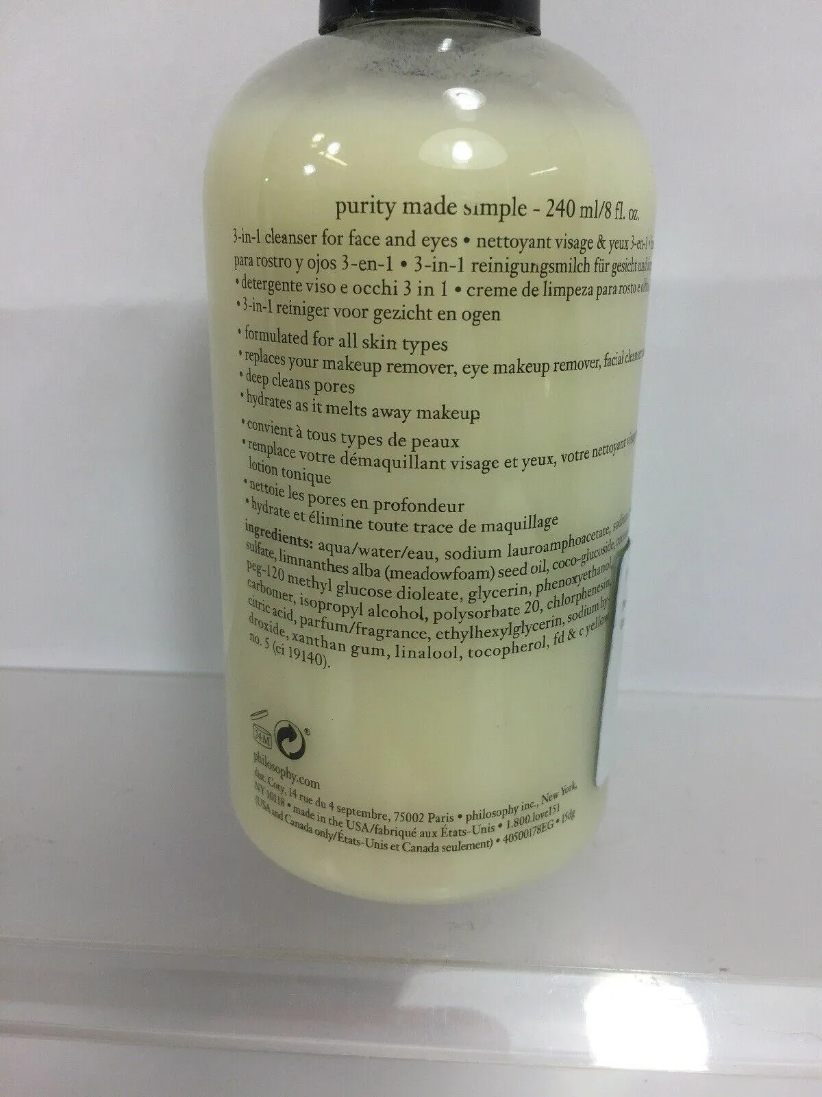 (4) Philosophy Purity Made Simple One Step Facial Cleanser 3in1 Face Eyes 8oz