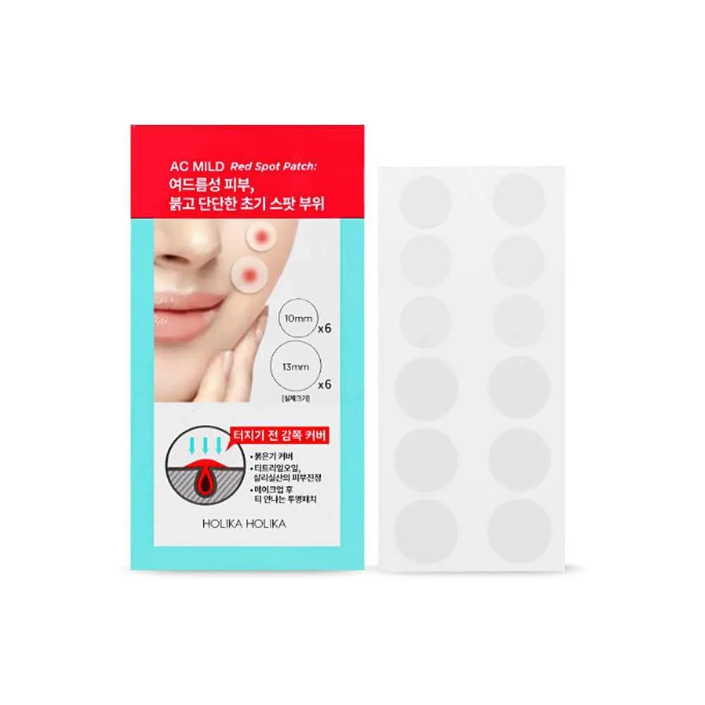 AC Mild Red Spot Patch