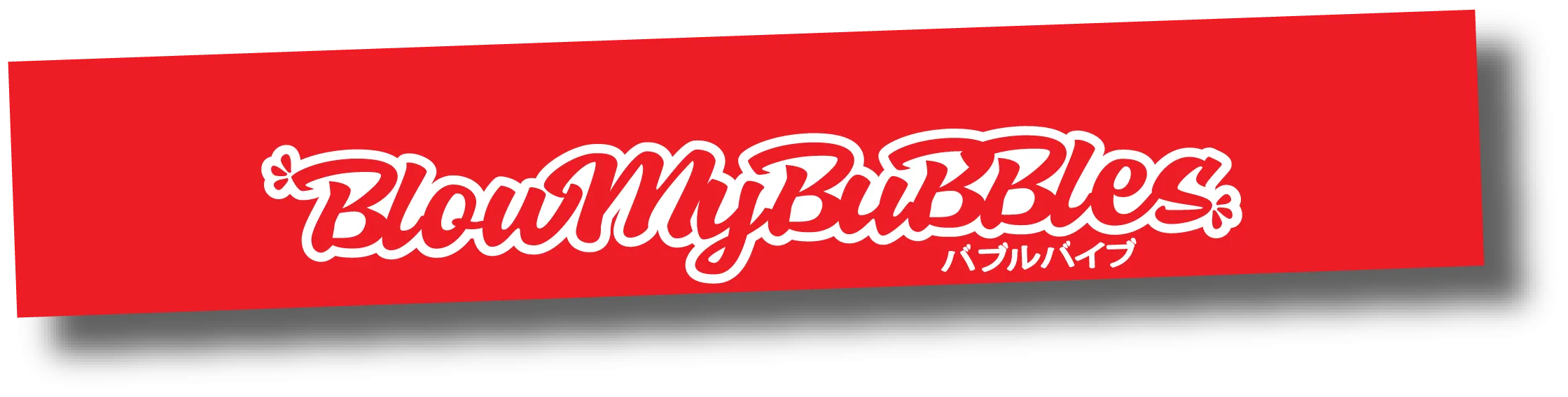 CLASSY CURVY REVERSE BANNER