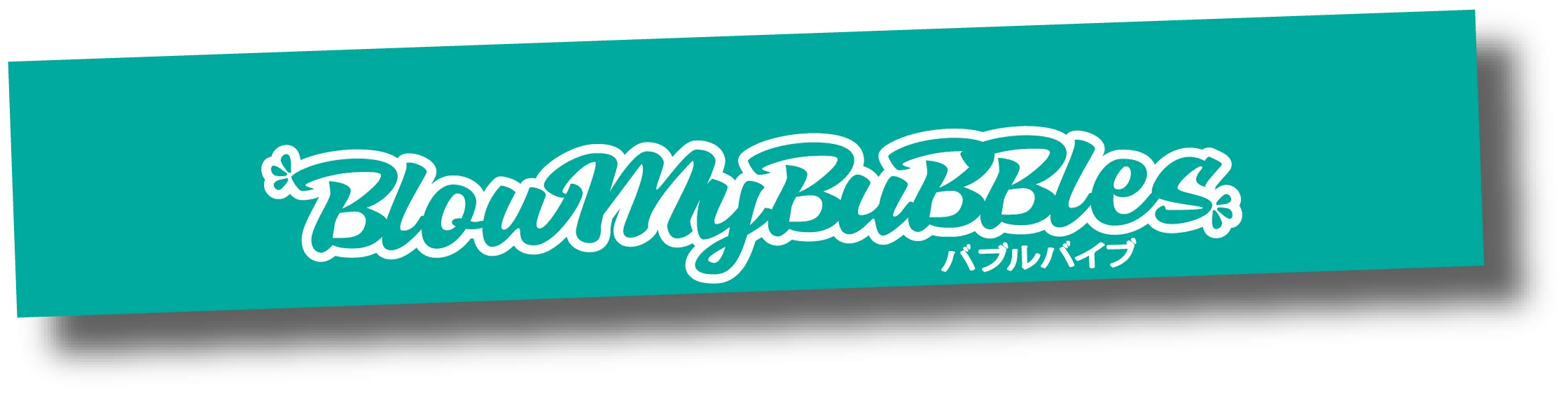 CLASSY CURVY REVERSE BANNER
