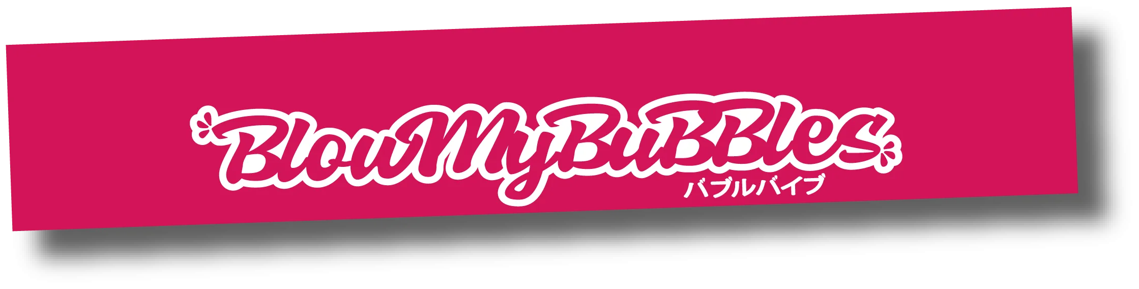 CLASSY CURVY REVERSE BANNER
