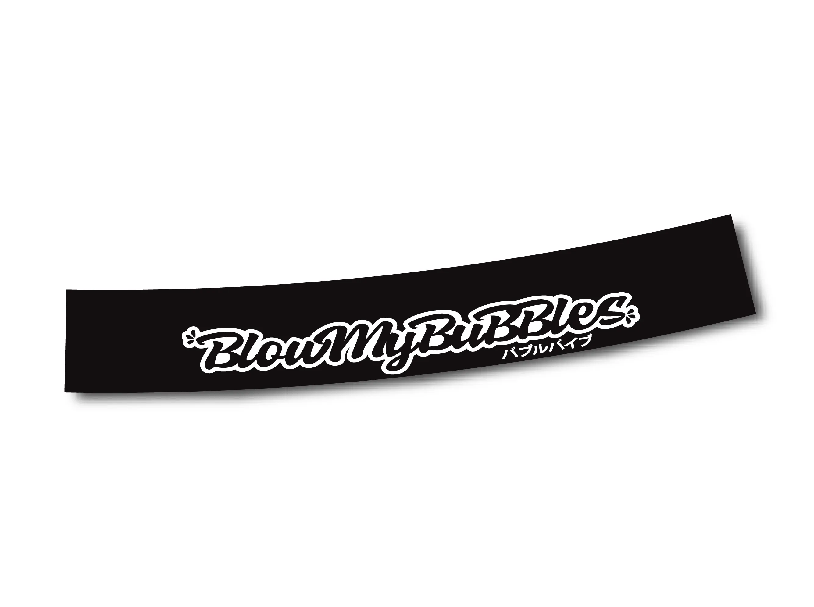 CLASSY CURVY REVERSE BANNER
