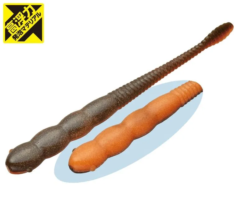 Evergreen Flat Head Minnow Legend Macho