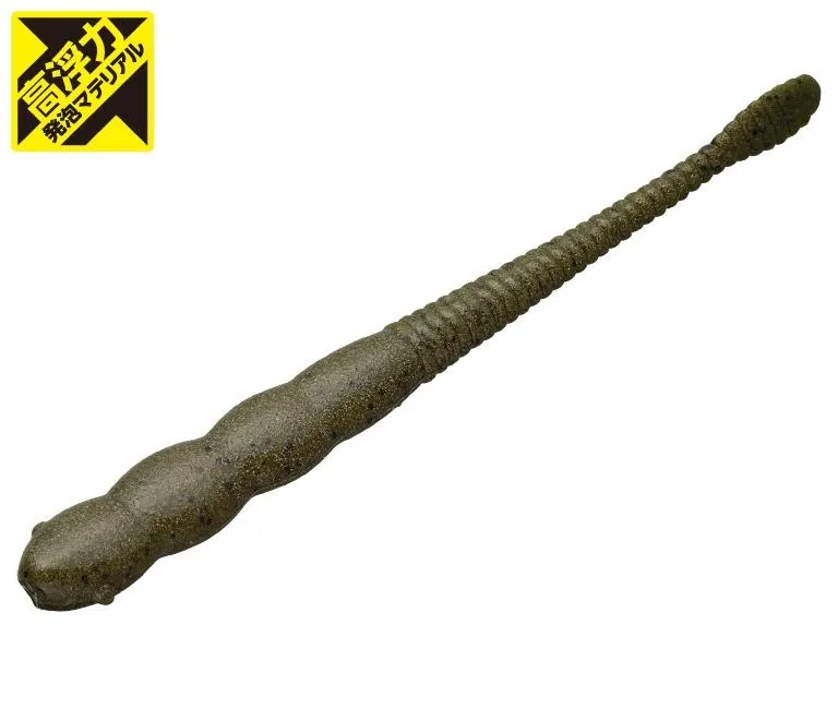 Evergreen Flat Head Minnow Legend Macho