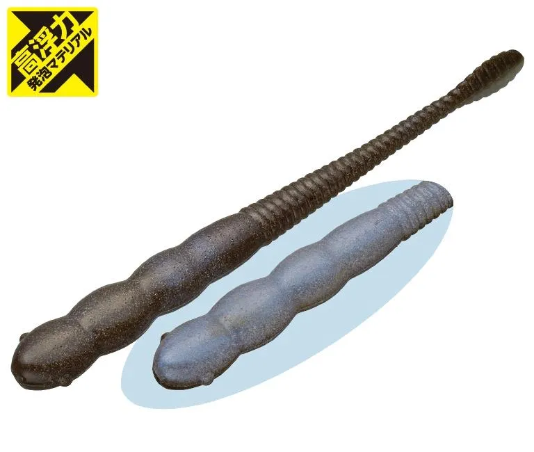 Evergreen Flat Head Minnow Legend Macho