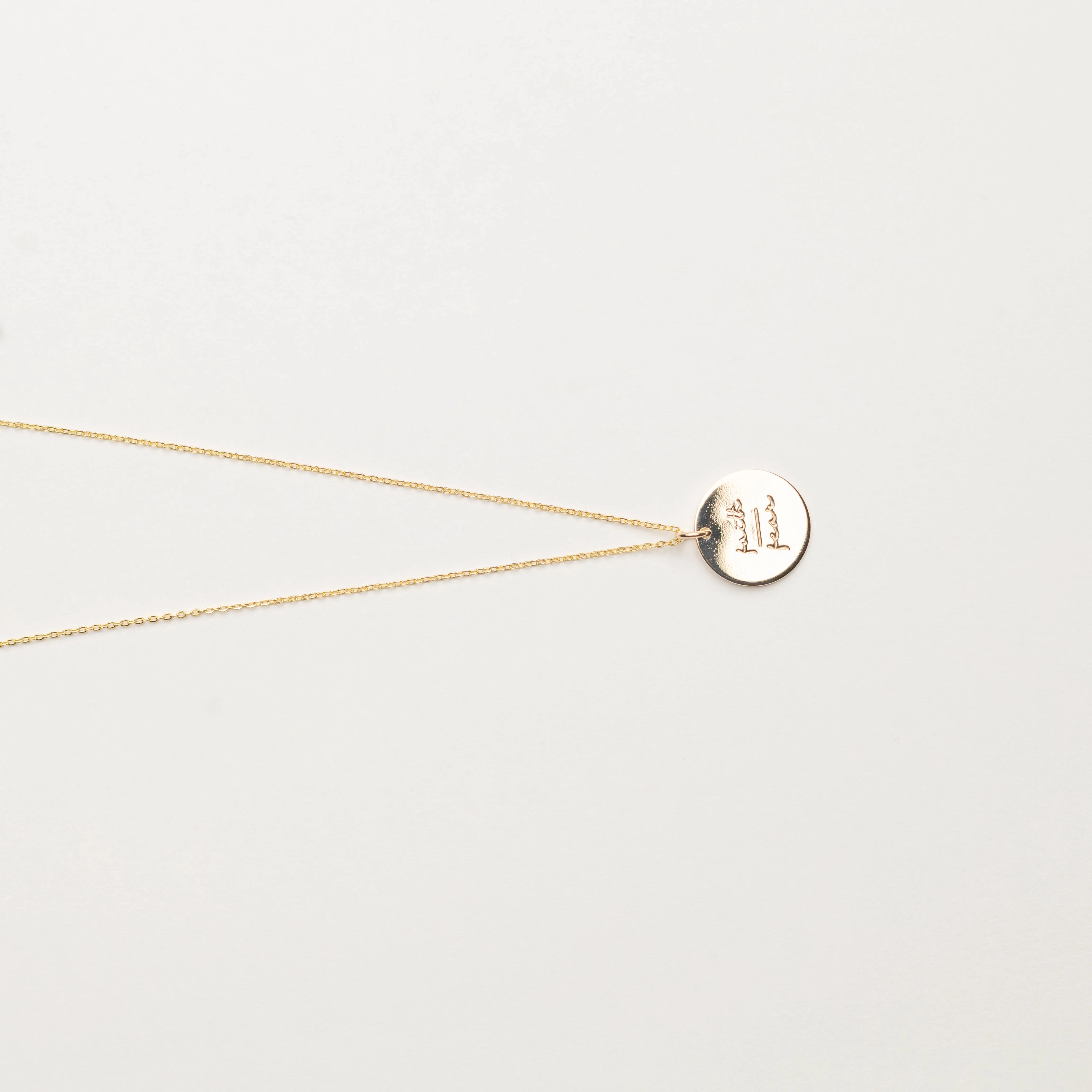 Faith-Fear Necklace