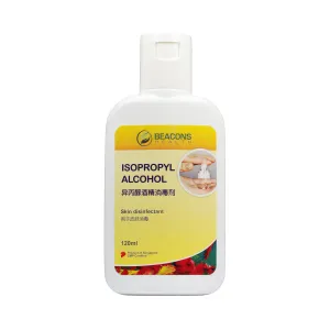Isopropyl Alcohol 70% 120ml * (Expiry is 09/2025)