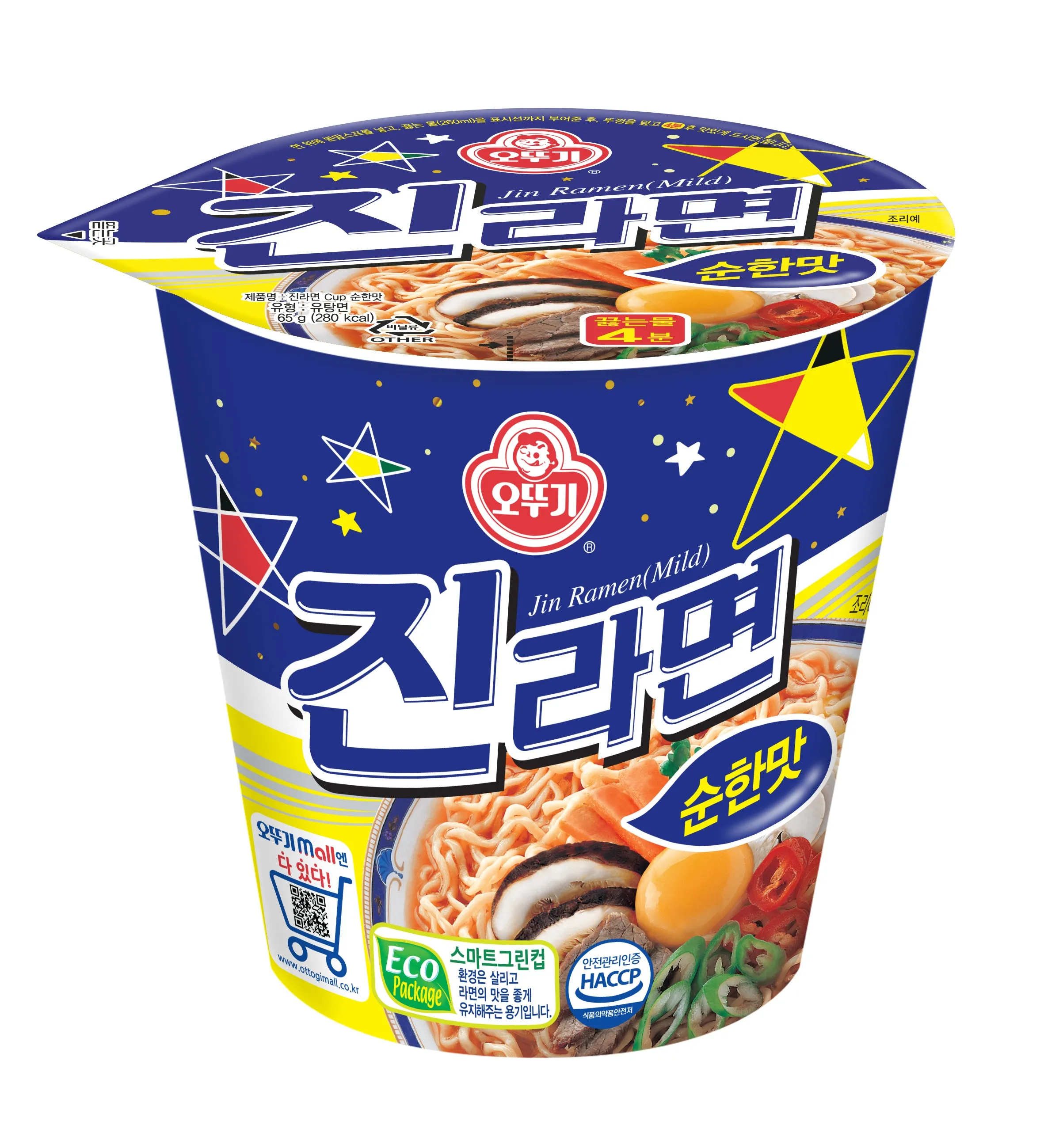 Jin Mild Flavored Ramen