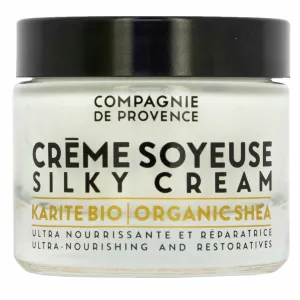 Karite Face Cream