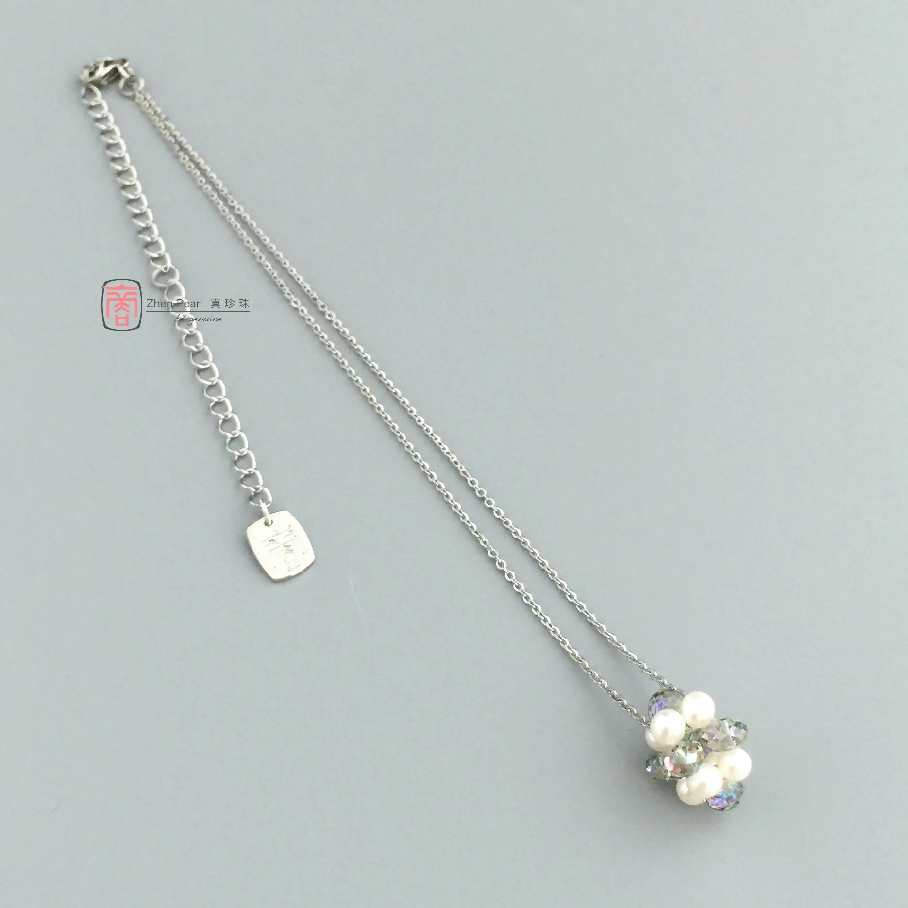 Le Chic (multi purple) 樂時尚 (幻彩紫)
