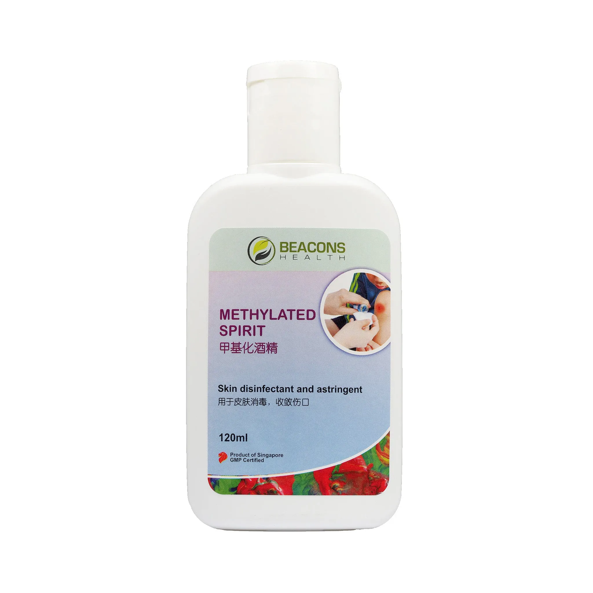 Methylated Spirit 120ml * Special Promotion !!! Special price at $ 2.65/120ml (Usual Price $ 5.10/120ml). While stocks lasts !!! (Expiry is 12/2025)