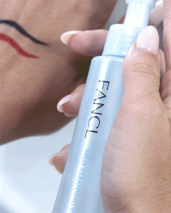 Mild Cleansing Oil
