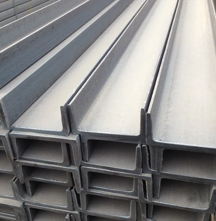 Mild Steel U-Channel