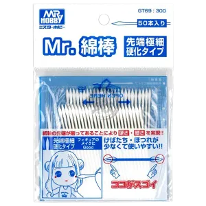 Mr. Cotton Swab [Super Fine] [GT69]