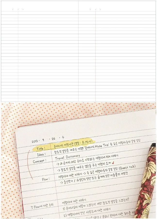 MUSE NOTE - Gold
