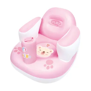 NAI-B INFLATABLE BABY CHAIR - PINK