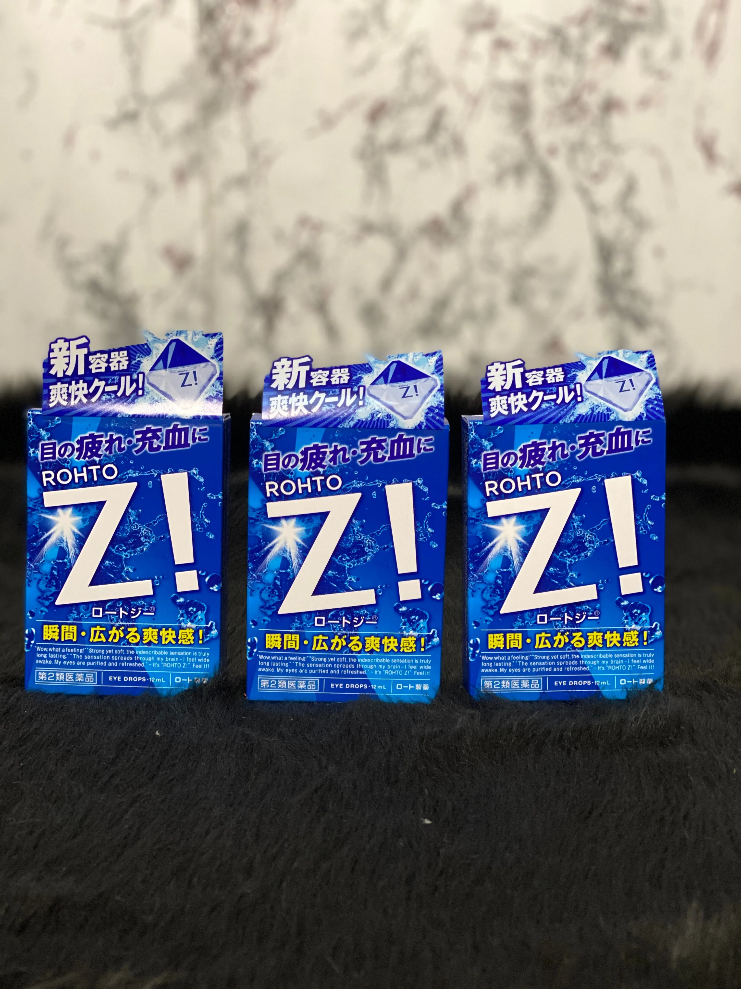 Rohto Z Mild Eyedrops 12ml