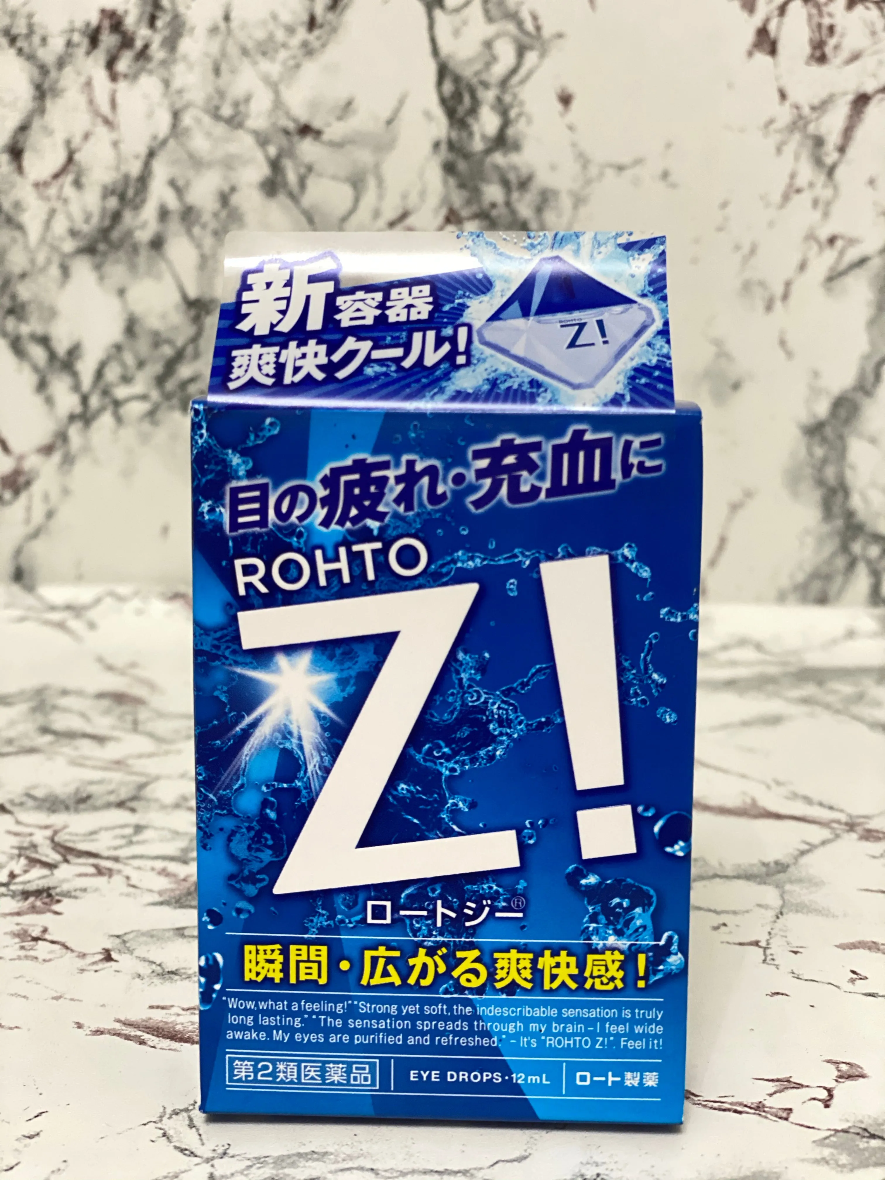 Rohto Z Mild Eyedrops 12ml