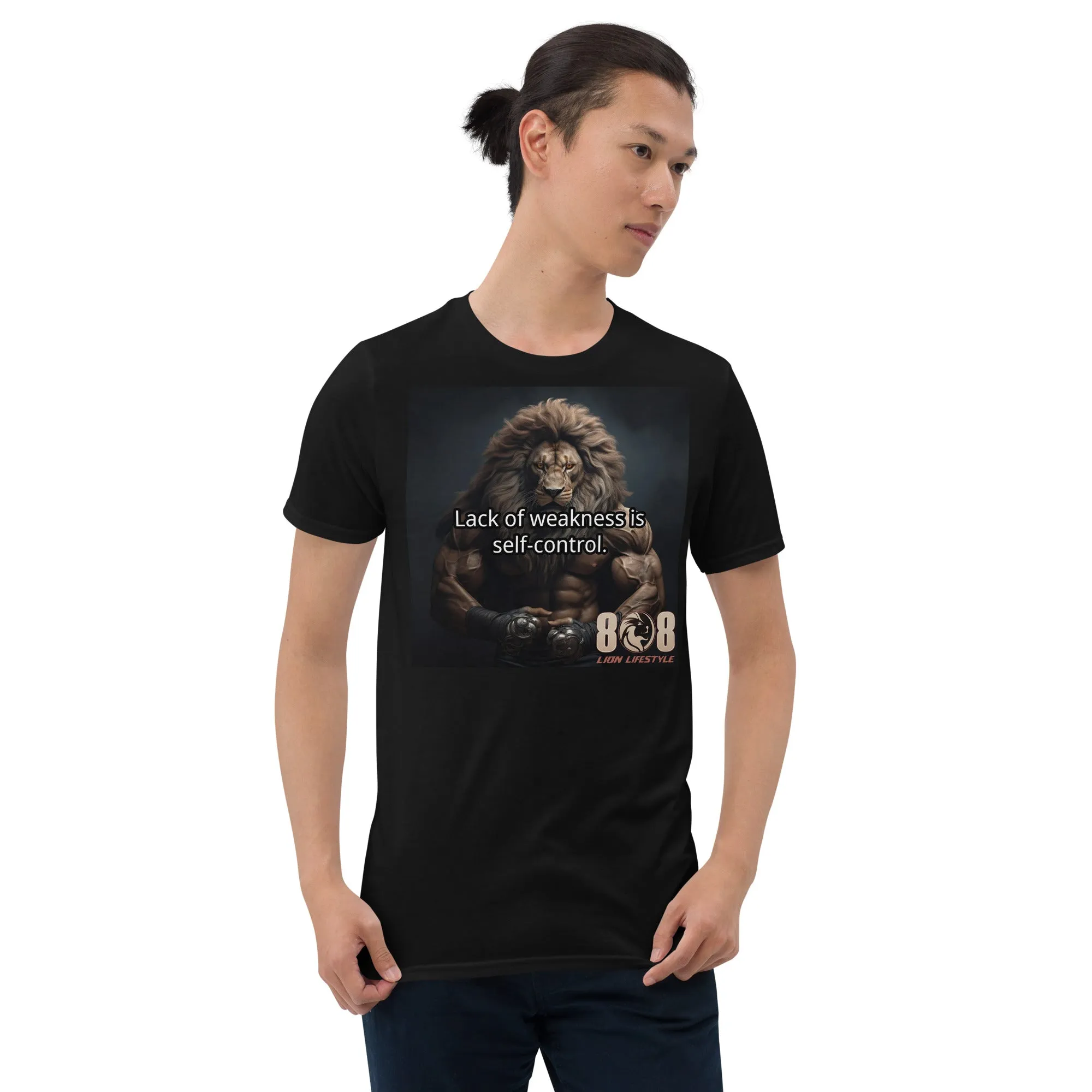 Self Control T-Shirt