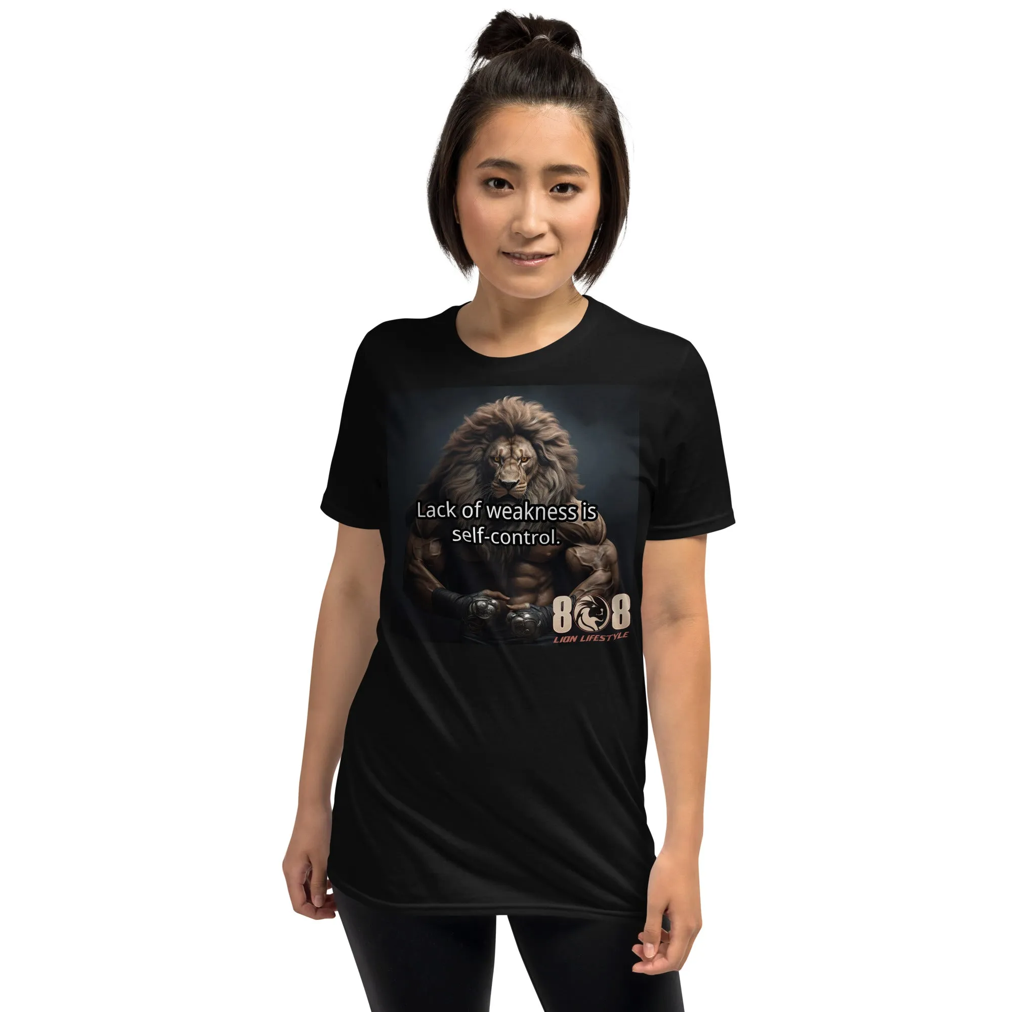 Self Control T-Shirt