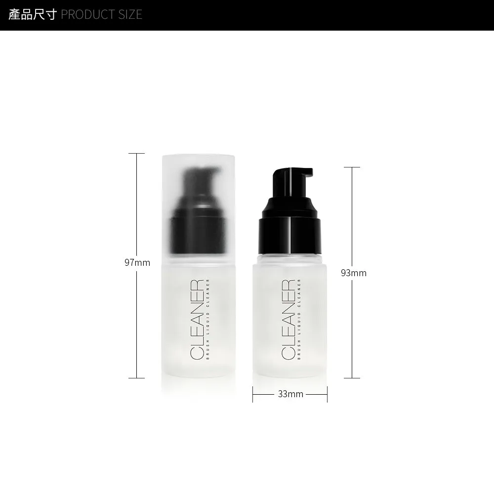✨新品✨Solone 專屬刷具/粉撲清潔水洗清潔液 35ml （官方貨裝尺寸，沒有其他大細）【全網香港現貨】