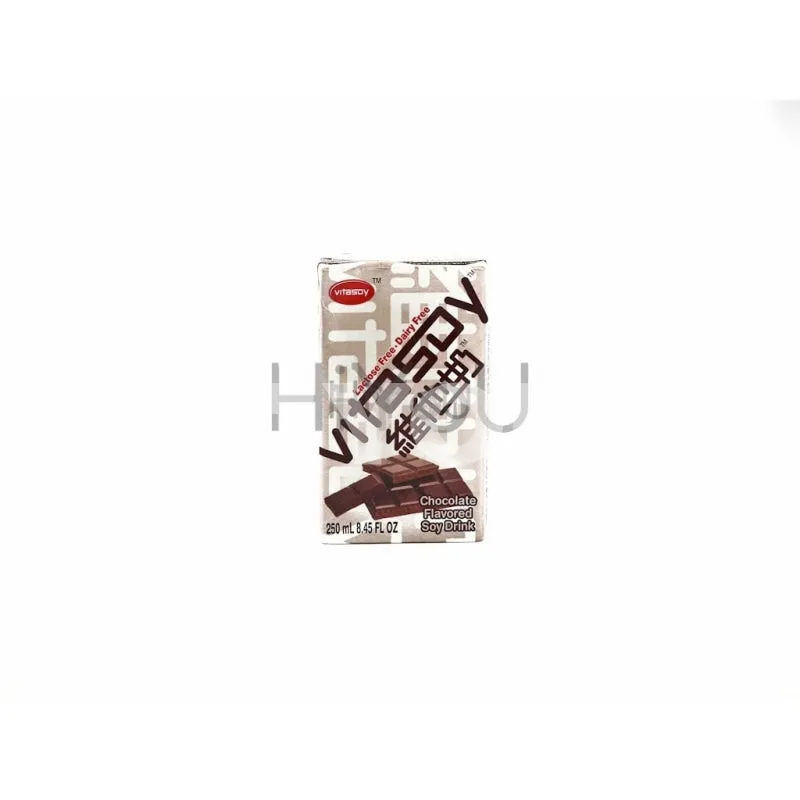 Vitasoy Chocolate Flavoured Soy Drink 250ml ~ 维他奶巧克力味 250ml