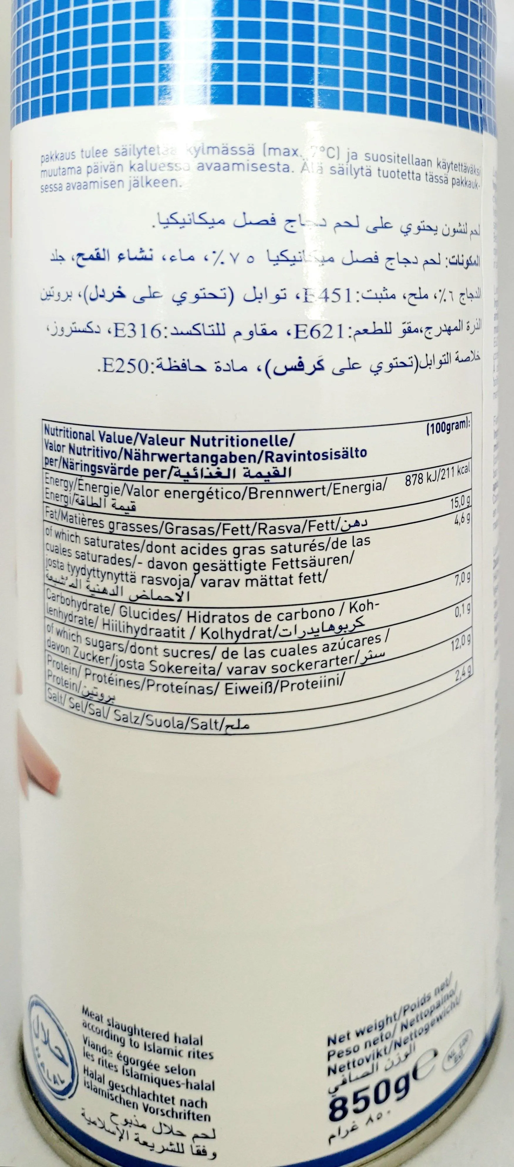 Zwan Chicken Luncheon Mild 850g